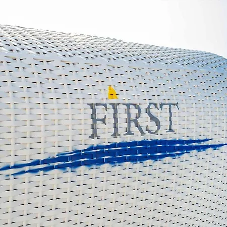 شقة First Galene *